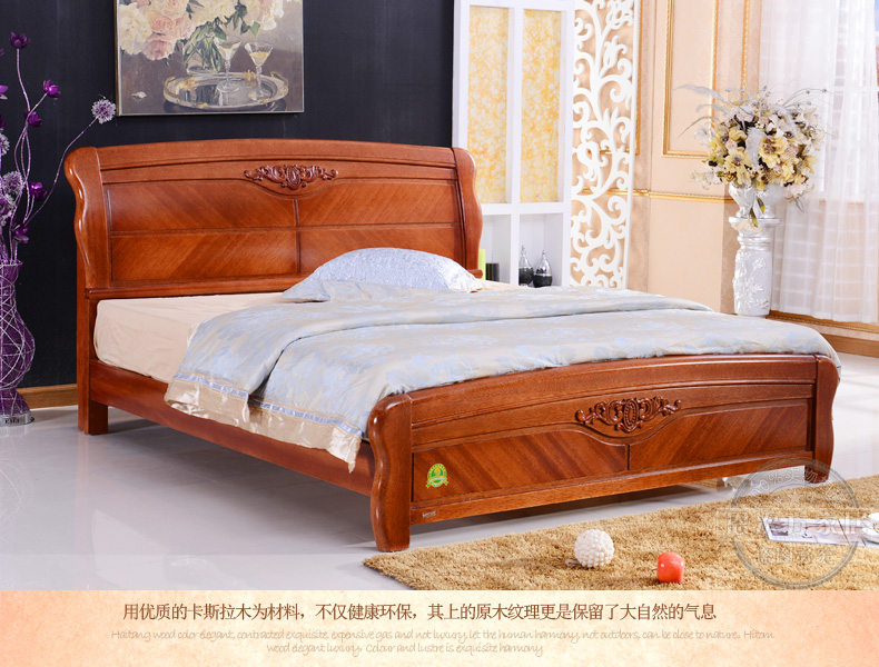 恩次方實木床1.8米雙人床1.5米小紅木床海棠木實木家具現(xiàn)貨直銷C9