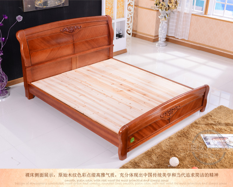 恩次方實木床1.8米雙人床1.5米小紅木床海棠木實木家具現(xiàn)貨直銷C9