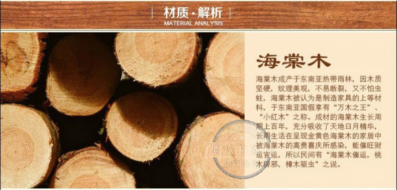 恩次方實木床1.8米雙人床1.5米小紅木床海棠木實木家具現(xiàn)貨直銷C9