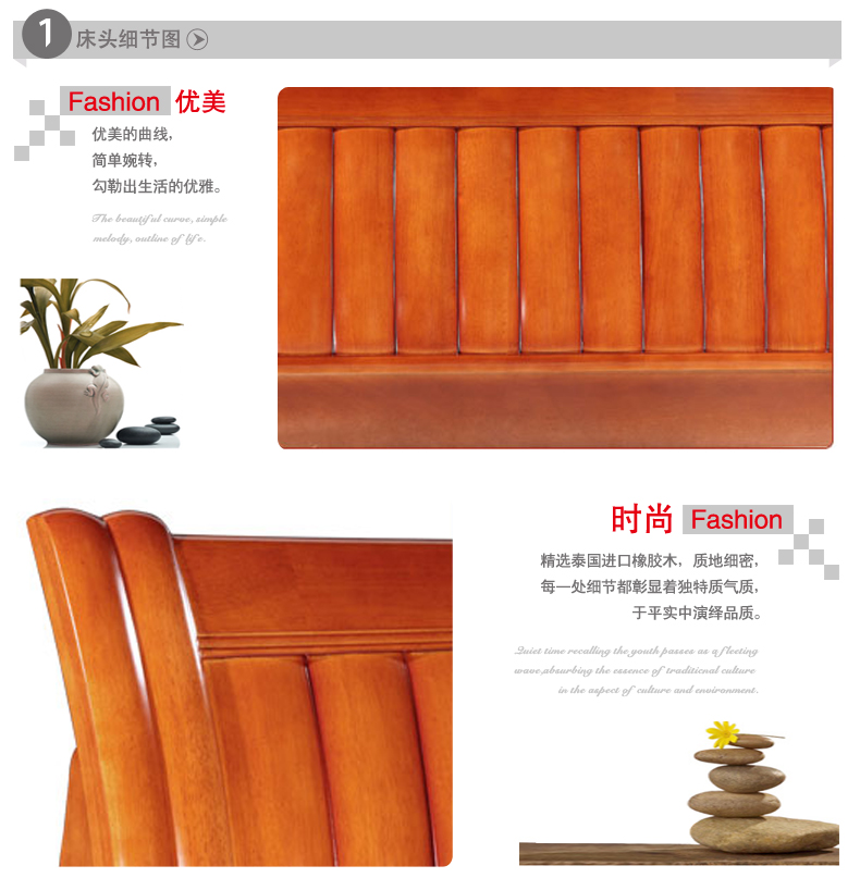 特價兒童床 簡約雙人實木床 臥室套房系列 1.81.5米進口橡木床810