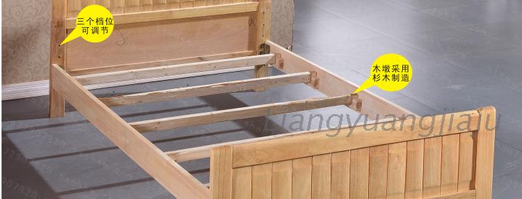 1.5米全實木床1.8米雙人婚床簡約橡木床實木套房家具工廠正品特價