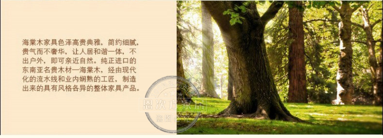 恩次方實木床1.8米雙人床1.5米小紅木床海棠木實木家具現(xiàn)貨直銷C9