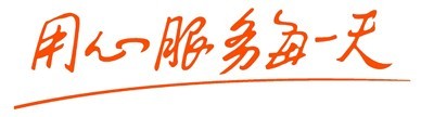 廠家批發(fā) 特價(jià)兒童雙層床 子母床實(shí)木 母子上下鋪 松木上下組合床