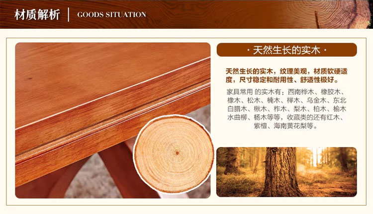 實木床 雙人床1.5/1.8M 高箱儲物床 橡木床特價包郵 廠家直銷