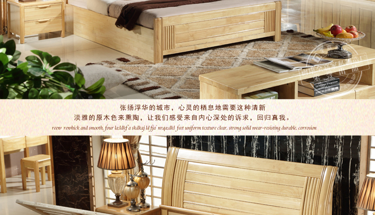 實木床 雙人床1.5/1.8M 高箱儲物床 橡木床特價包郵 廠家直銷