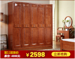 實木床 雙人床1.5/1.8M 高箱儲物床 橡木床特價包郵 廠家直銷