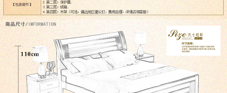 實木床 雙人床1.5/1.8M 高箱儲物床 橡木床特價包郵 廠家直銷