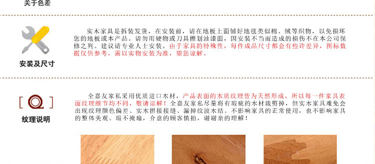 實木床 雙人床1.5/1.8M 高箱儲物床 橡木床特價包郵 廠家直銷