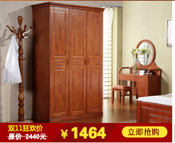 實木床 雙人床1.5/1.8M 高箱儲物床 橡木床特價包郵 廠家直銷