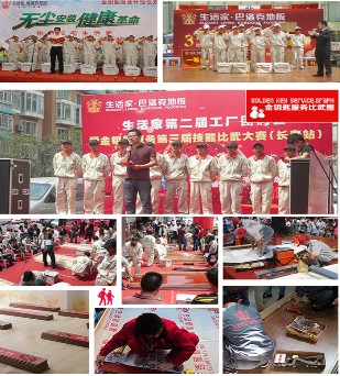 2013,生活家在全國媒體“上頭條”